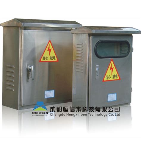 jinlong stantless steel distribution box design|Outdoor Waterproof Power Distribution Box .